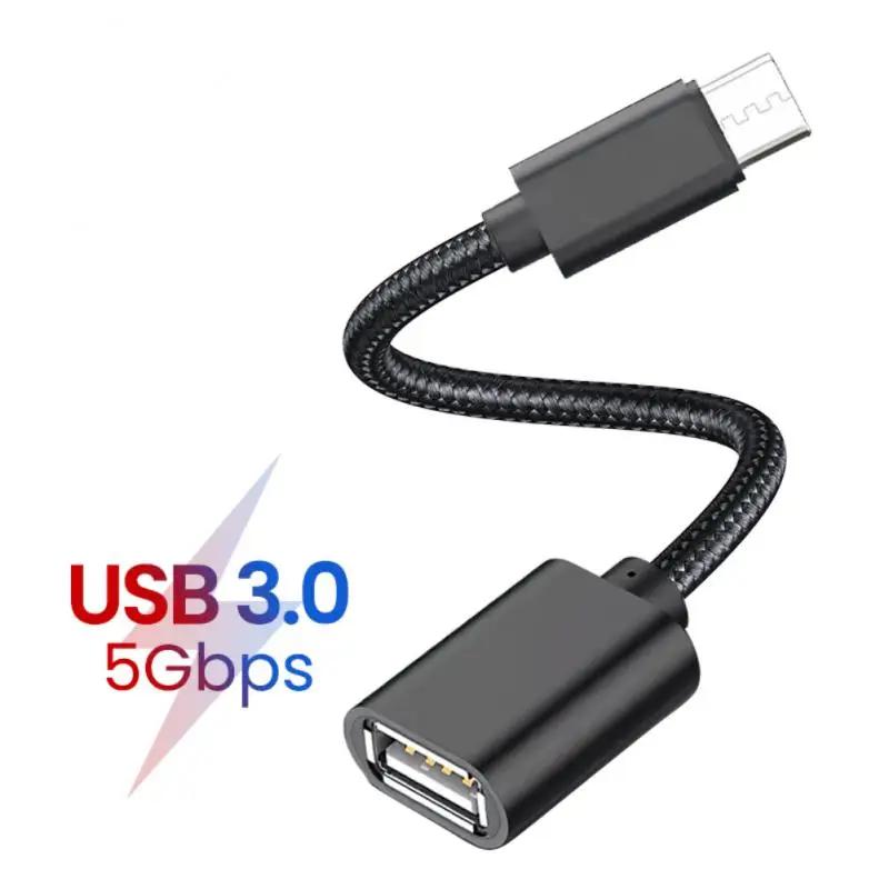 Ǵ ƺ Otg ̺, ޴ USB 3.0 Otg , CŸ , CŸ Otg USB ̺, USB C USB ȯ, 5gbps